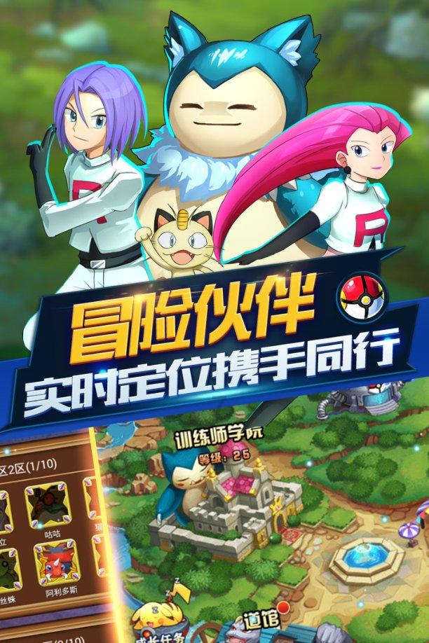 汪峰官宣恋情,讽刺章子怡:她曾经不珍惜的东西别人却很看重