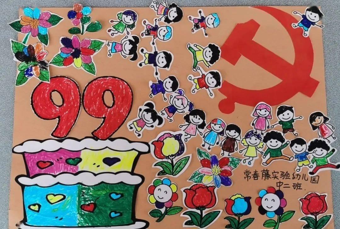 逃离空旷大街