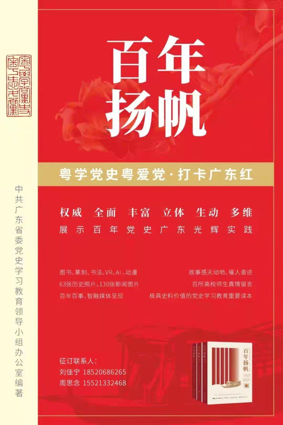 拯救拿气球的女孩